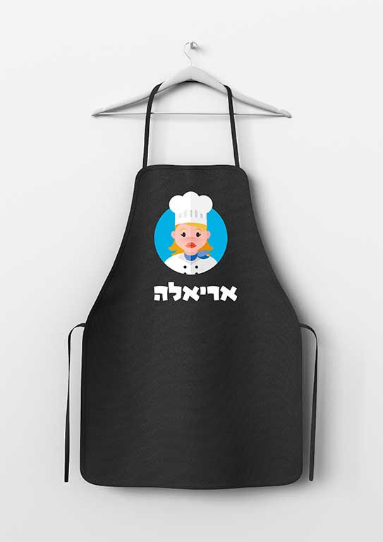 משפחה של סינרים - אמא