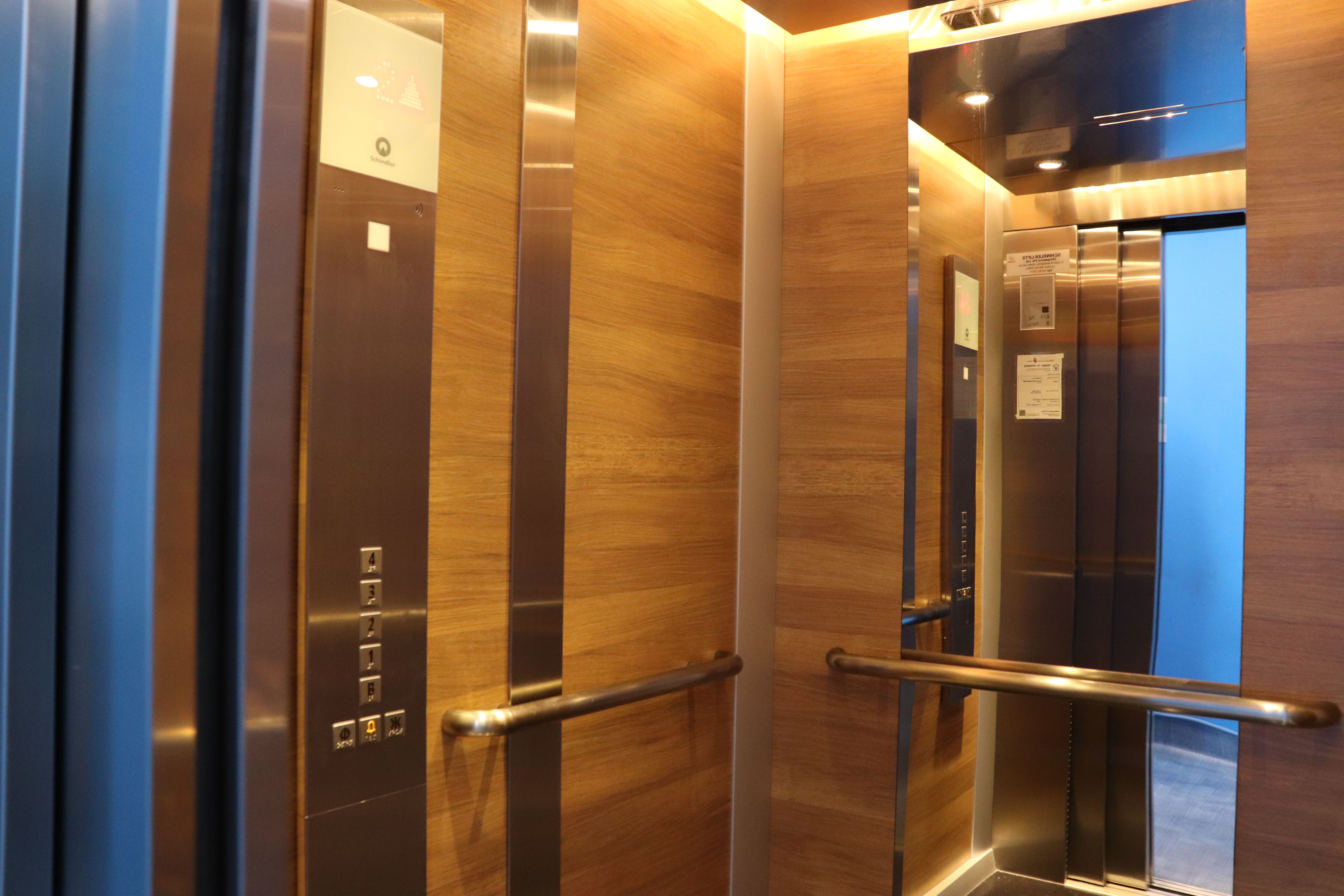 Lift