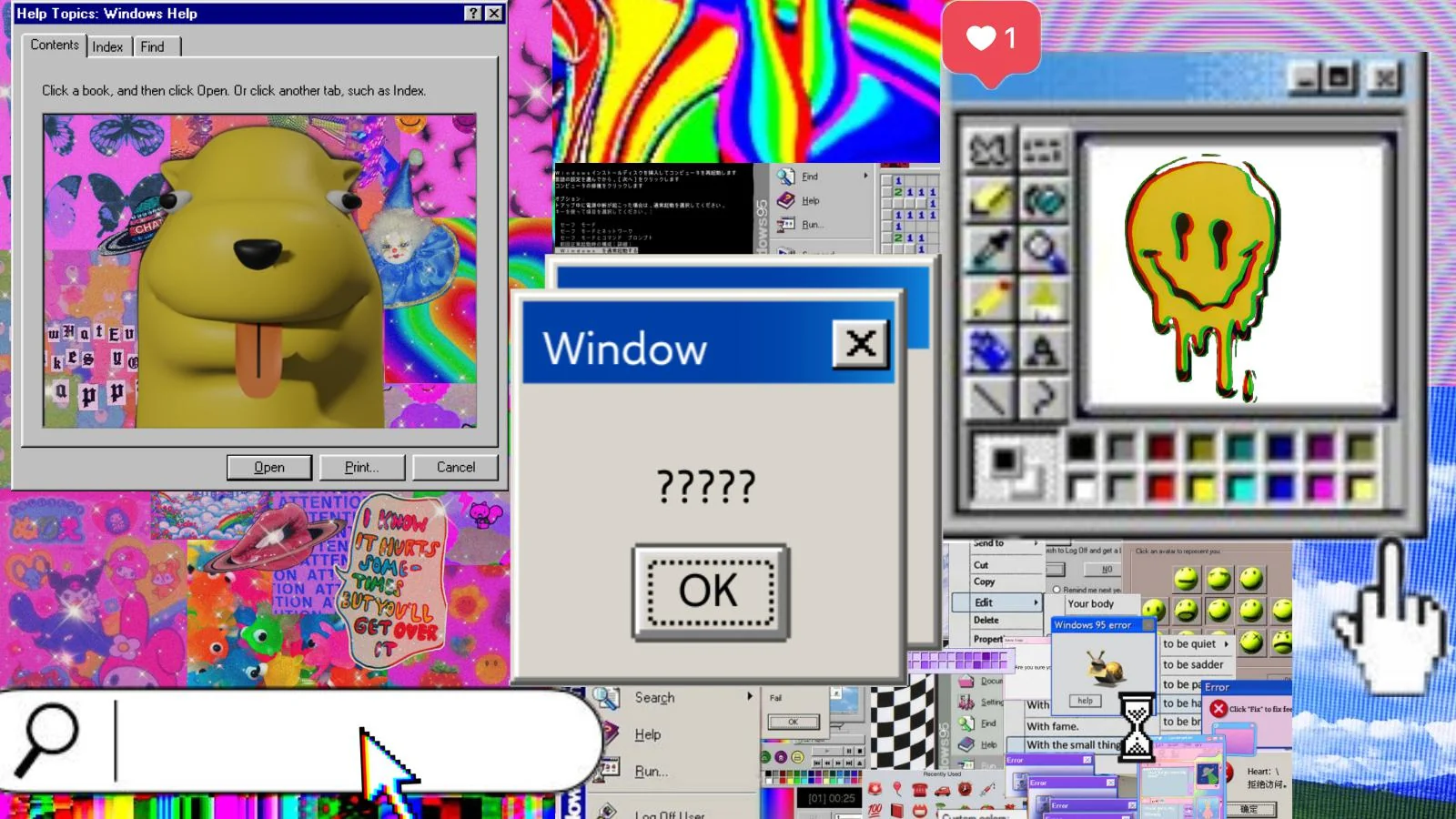 ree