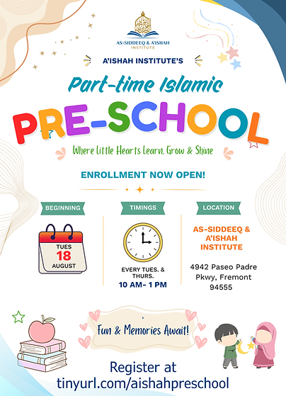 Colorful Playful Preschool Graduation Invitation.PNG