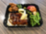 Unagi Bento