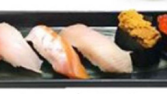 Premium Nigiri Set