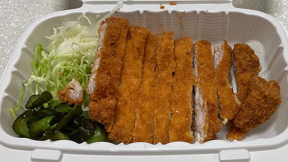 Tonkatsu