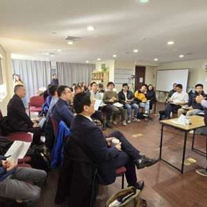 2024/1/7主日聚会