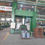 Thumbnail: IMT2556 - Bukuk Hydraulic Dishing Press Cap. 400 Ton
