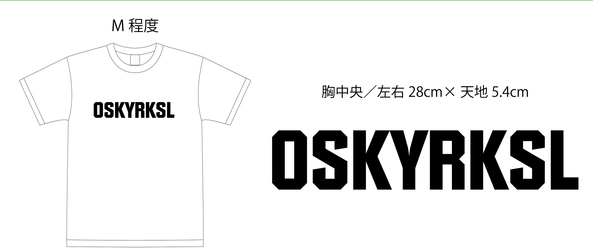 【大会につきまして!】楽しめるならどなたでも参加可能です☆