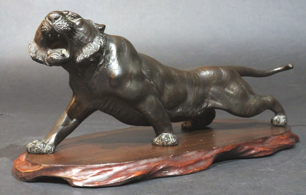 Thumbnail: Fine 19th Century Japanese Bronze Figure of a Crouching Tiger by Hideyoshi Seizo