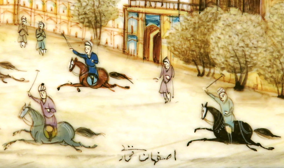 Thumbnail: An Early 20th Century Signed Persian Miniature Watercolour of Polo Players