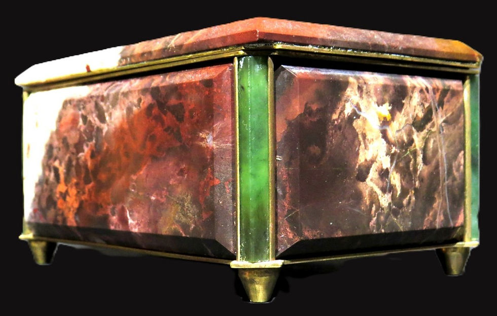 Thumbnail: Fine & Rare 19th Century ‘Russian Jasper’ / Chalcedony Trinket Box