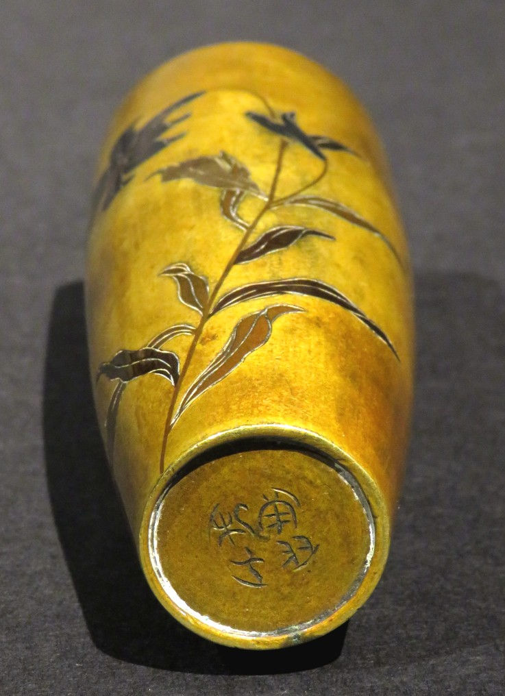 Thumbnail: An Exceptionally Fine Miniature Japanese Mixed Metal Bronze Cylinder Vase