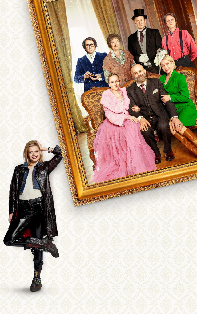 Filmové odpoledne   - Aristokratka ve varu