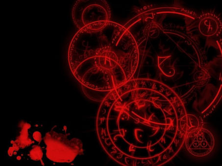წითელი მაგია (Red Magic)