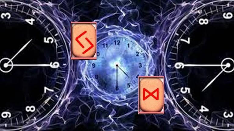 რუნებით მარჩიელობის დროს მოვლენების განვითარების დროის განსაზღვრა