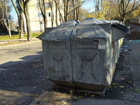 КАК ОСТАВИТЬ БОЛЕЗНИ И НЕВЕЗЕНЬЕ НА СВАЛКЕ