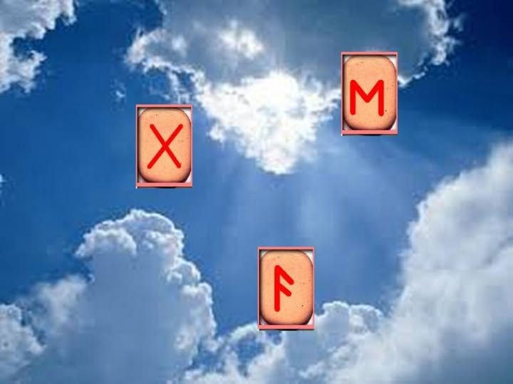 ჰაერის რუნები