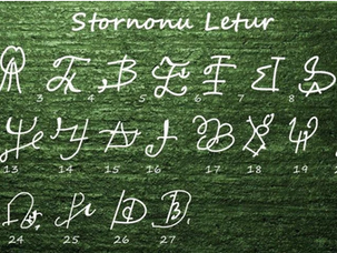 Stornonu letur (литеры пересортицы)