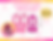 Thumbnail: Dome Cup Holder Template
