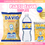 Thumbnail: Best Dad Award Bundle (editable)
