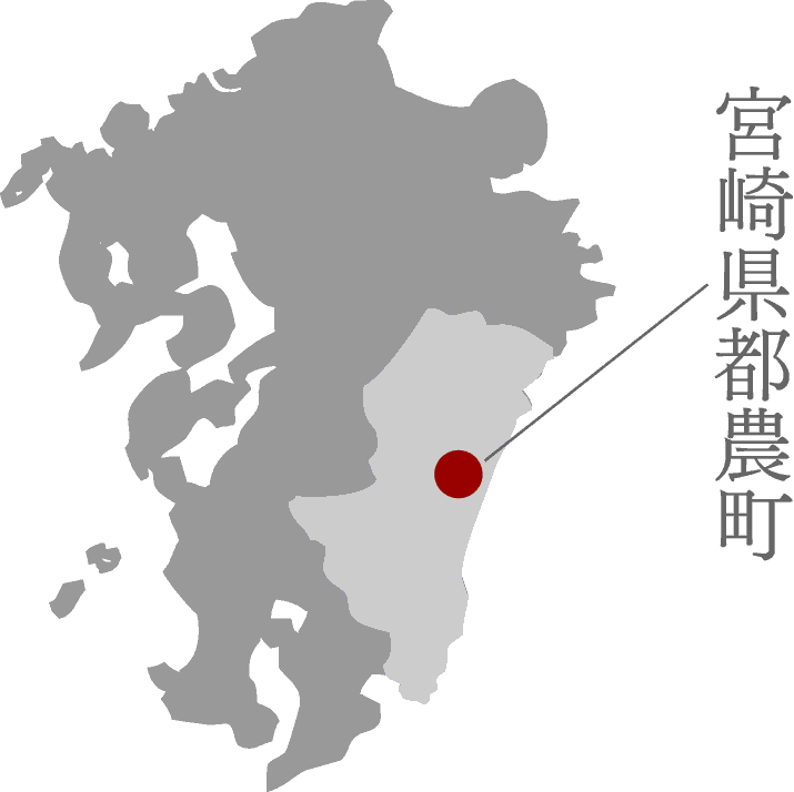 プレミアムジュースcollect beautiful food | 株式会社 南国CBF 宮崎県都農町