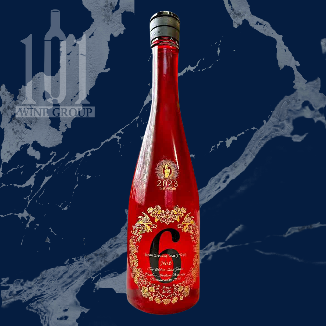 新政酒造 A-type 2024