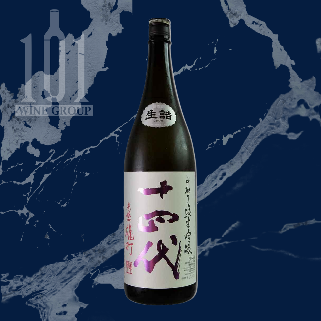 十四代 中取 赤磐雄町 純米吟釀