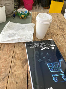 דור