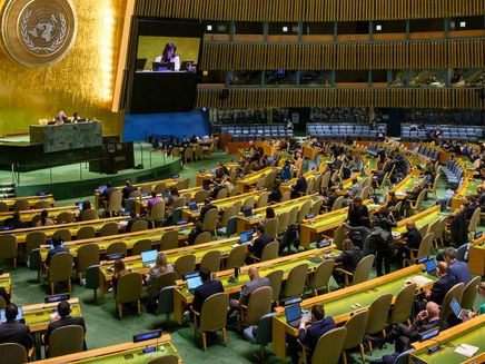VIP NYC Transfers - Transportation United Nations General Assembly 