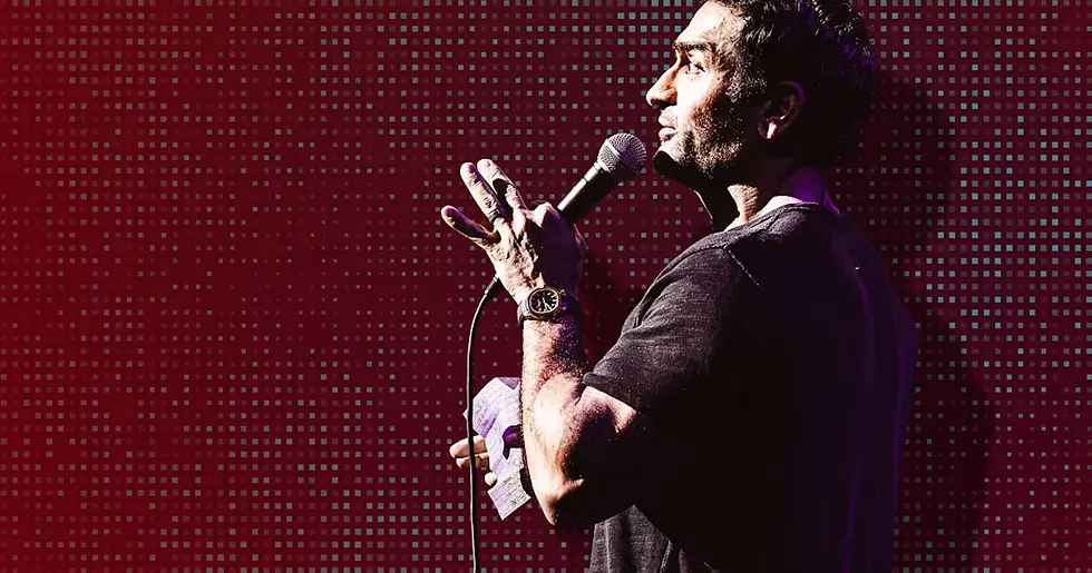 Kumail Nanjiani: Doing This Again