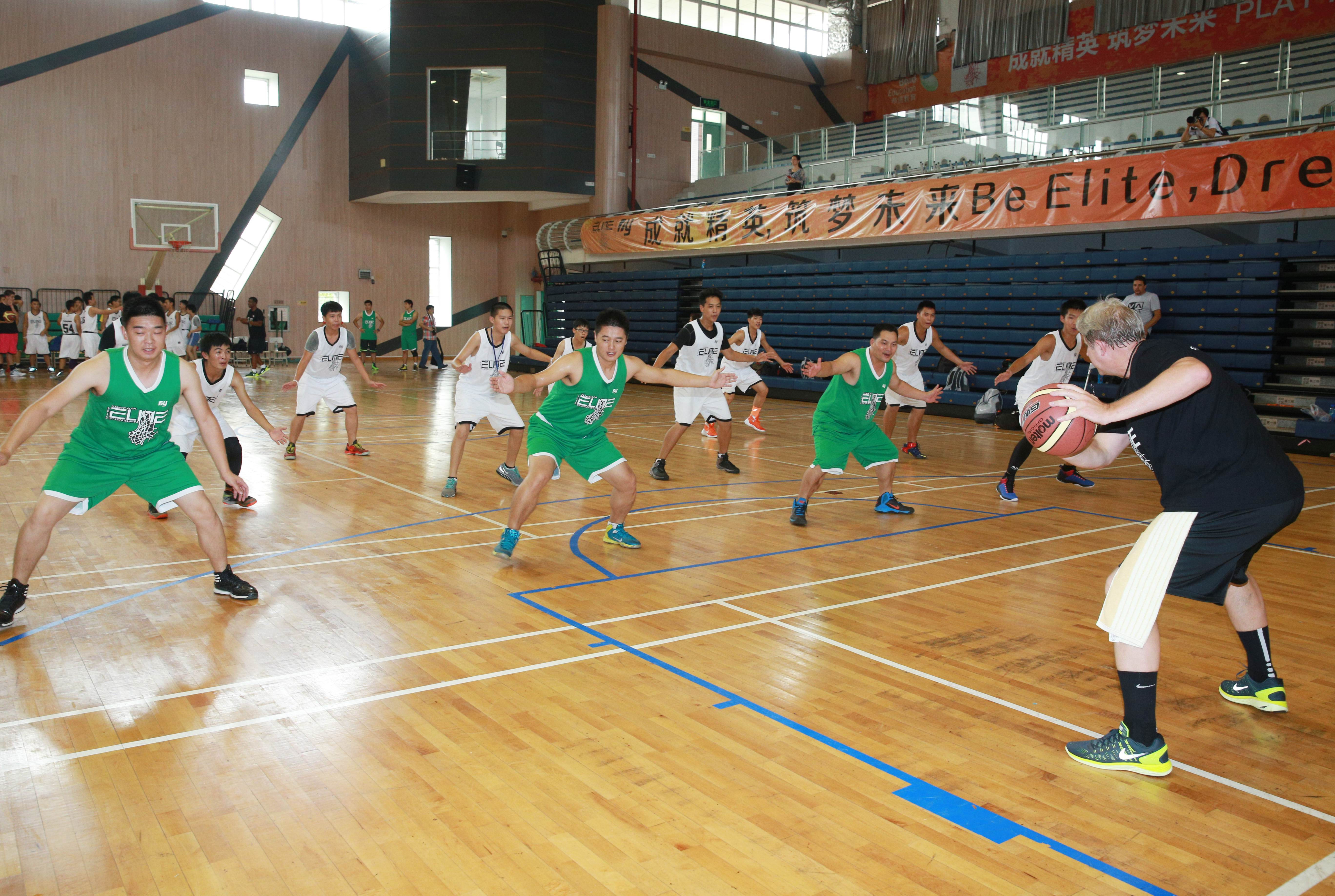 One Dream Elite Coach Training