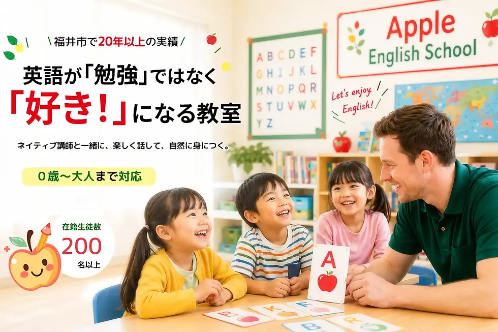 ファーストビュー.webp