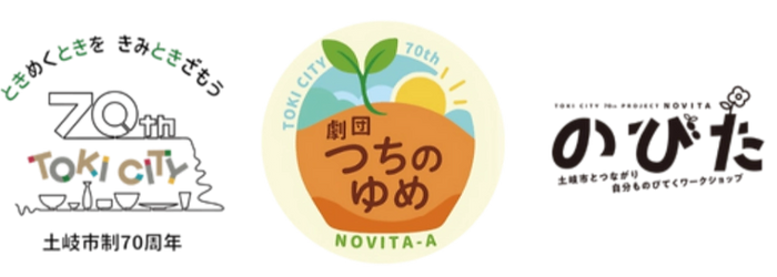 aboutus_img_edited.png
