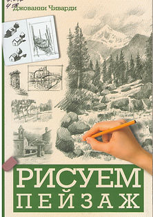 12 001.jpg