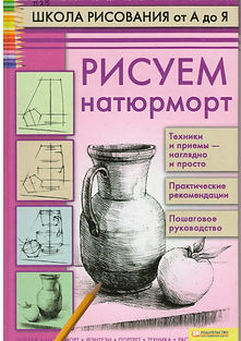 17 001.jpg