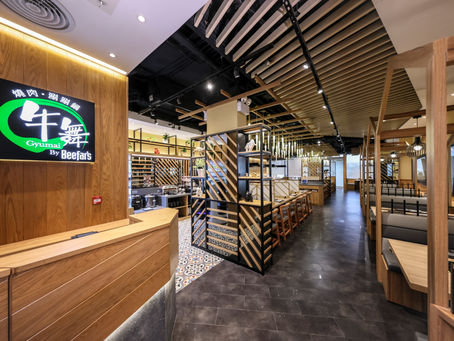 【趣遊香港】日本產直燒肉名店「Beefar’s」全新品牌「牛舞 Gyumai」登場