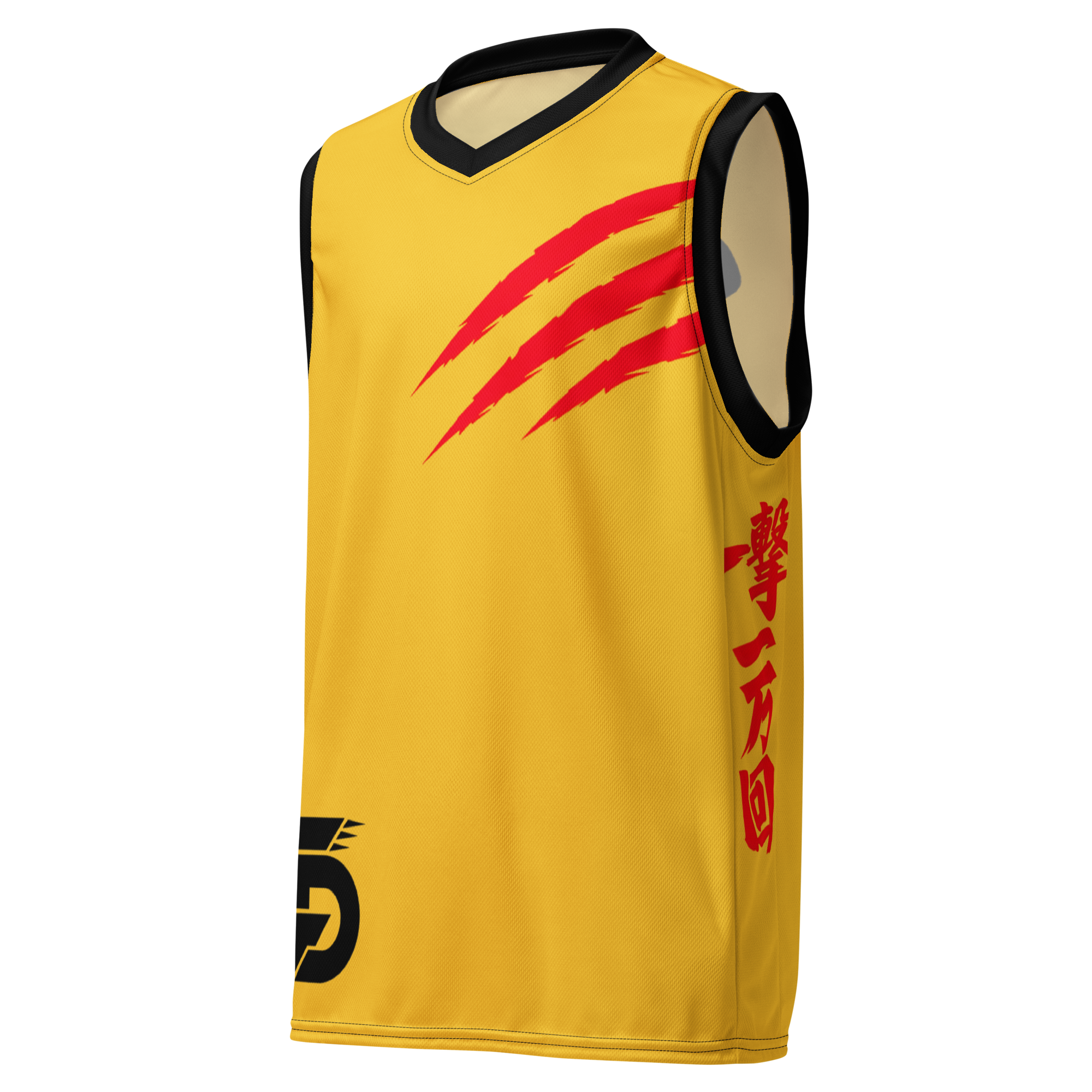 The Dragon Jersey