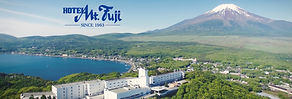 Hotel Mt.Fuji