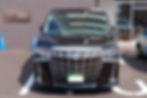 Let a professional driver take you to Kawana Hotel rather than renting a car.