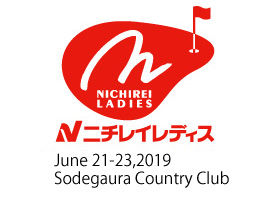 Nichirei1.jpg