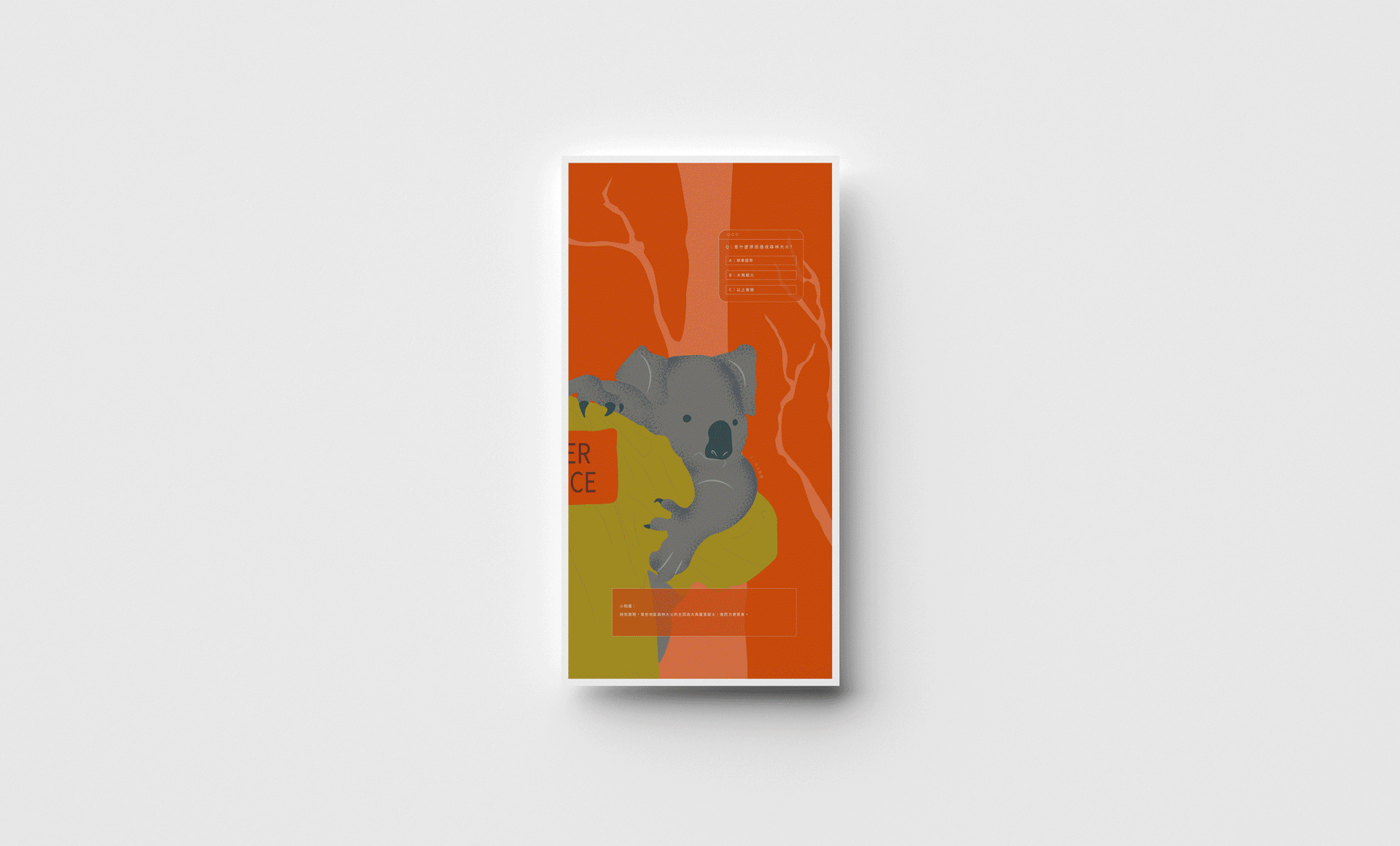 12-calendar_小.gif