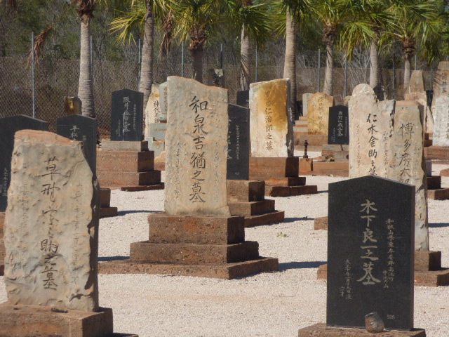 Japanese Cemetery - 10