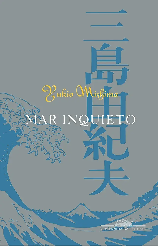 Mar inquieto