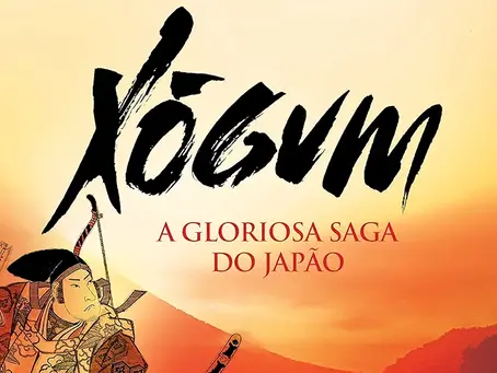 Shogun