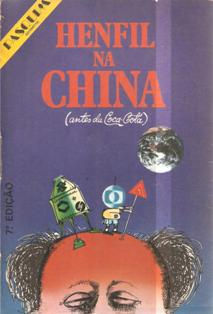 Henfil na China