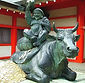 成田山 牛上大黒天像