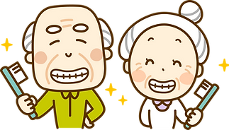 健康な歯の高齢者