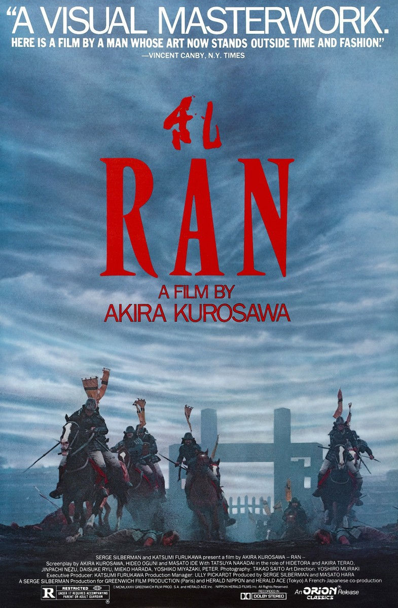 Film poster for 'Ran' by Akira Kurosawa (1985).
