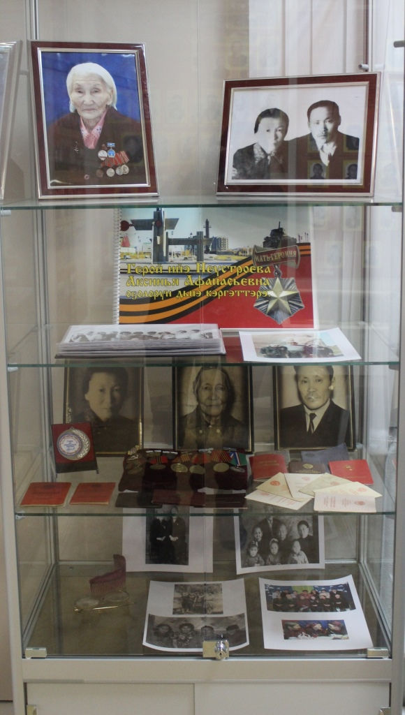 14.Витрина Неустроева А.А