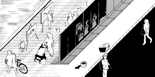 scan004 + mur.jpg