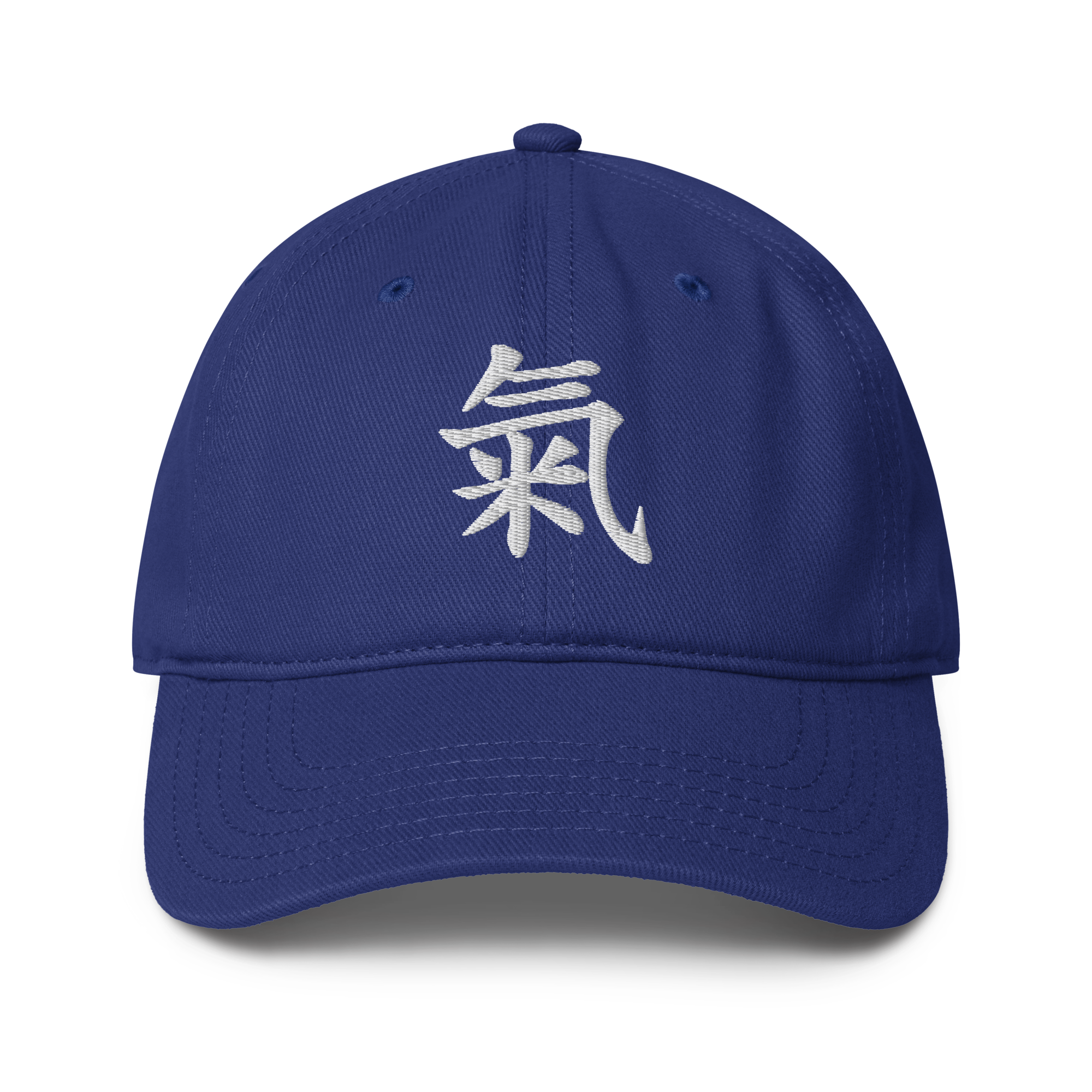 Low-profile baseball cap