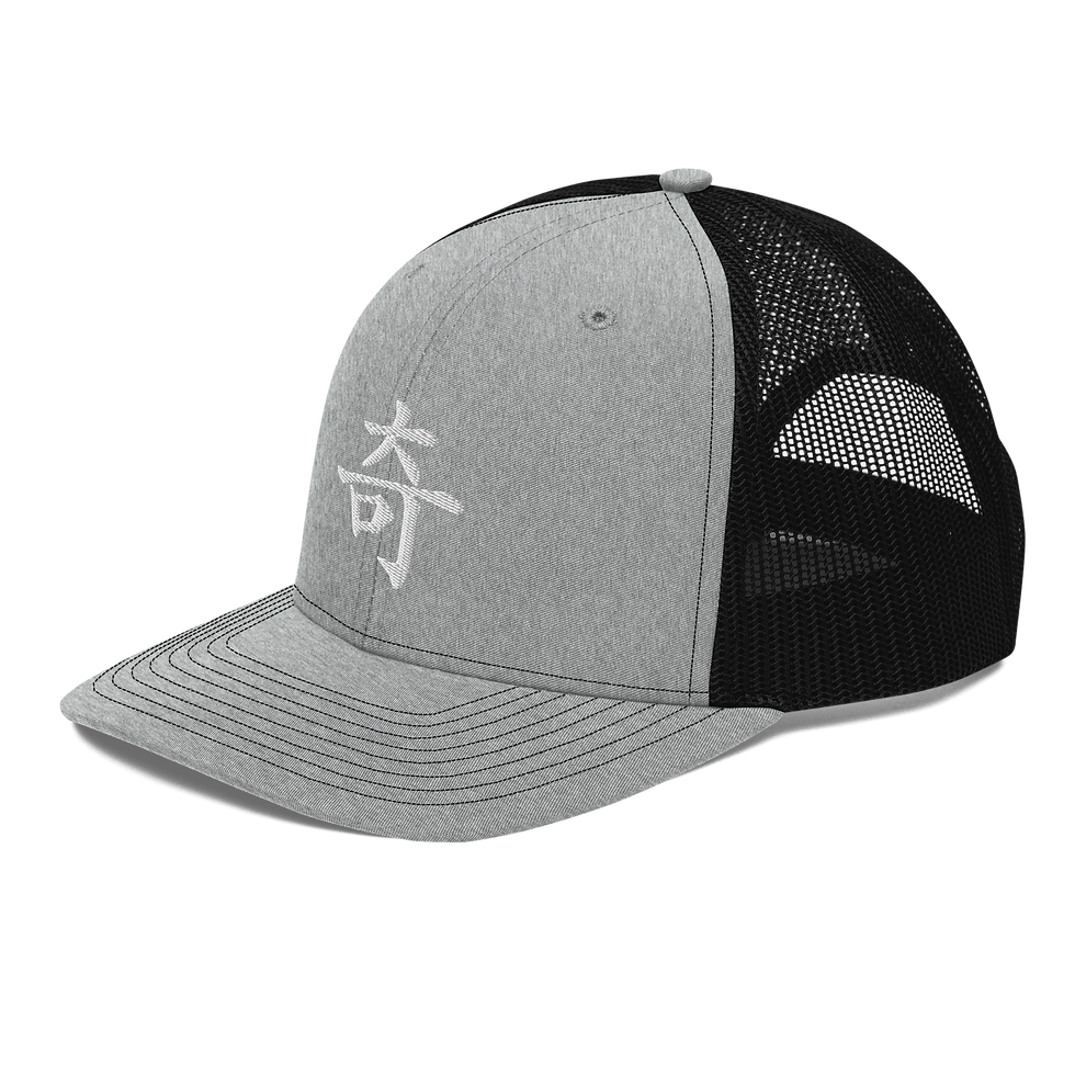 Thumbnail: Trucker Cap - Hanji “Ki” 